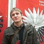 Михаил Геращенко