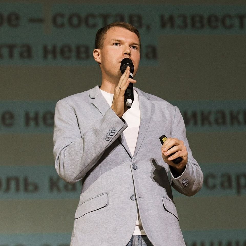 Евгений Щепин