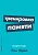 Тренировка памяти
