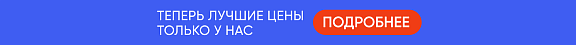 Баннер Баннер